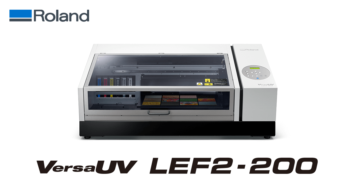 ノベルティやパーツへの印刷に｜LEF-200