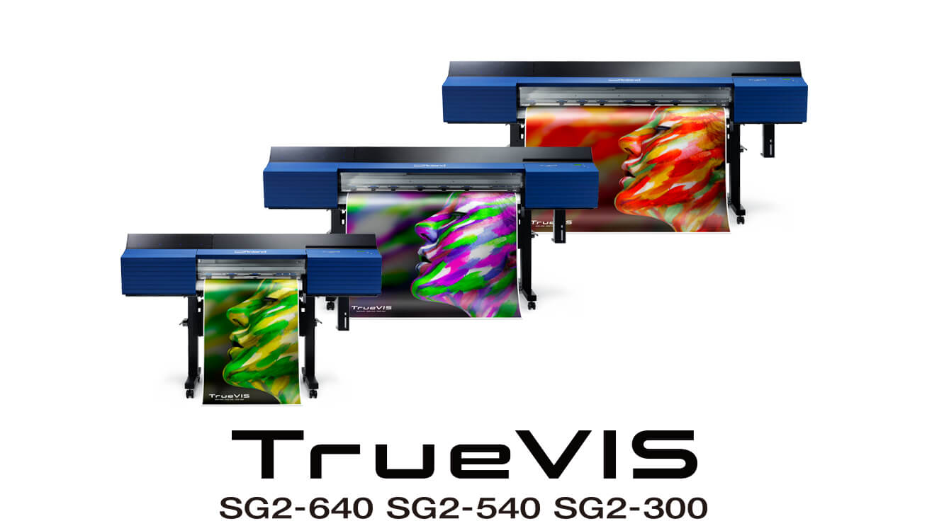 TrueVIS SG2シリーズ
