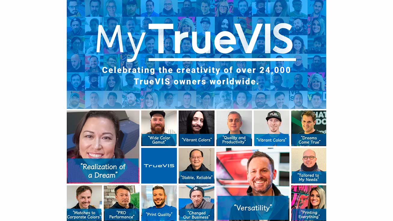 My TrueVIS特設サイト