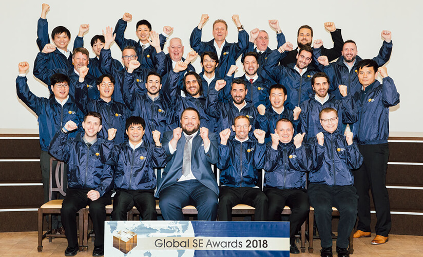 Global SE Awards 2018
