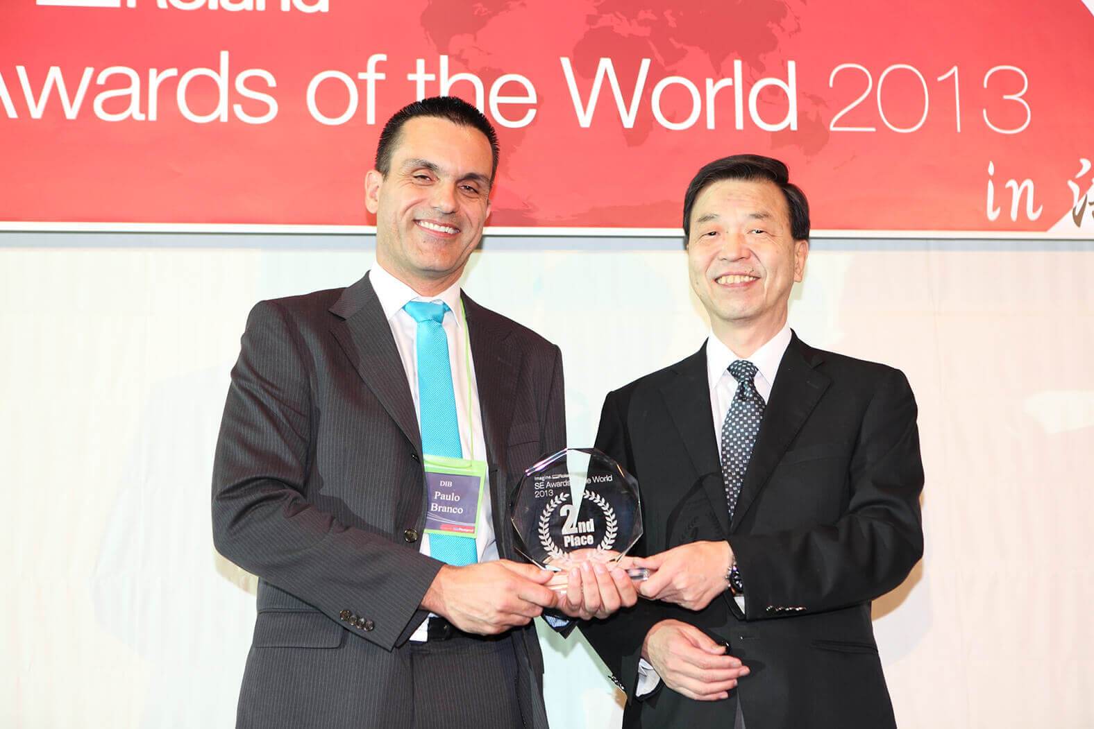 Global SE Awards 2013の様子（写真26）