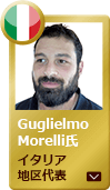 Service Engineer　Mr. Guglielmo Morelli  Italy competition winner