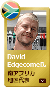 Service Engineer　Mr. David Edgecome  South Africa competition winner