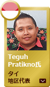 Service Engineer　Mr. Teguh Pratikno  Thailand competition winner