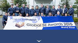Global SE Awards 2015　Global Competition Finalists