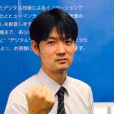 Tsubasa Utsumi